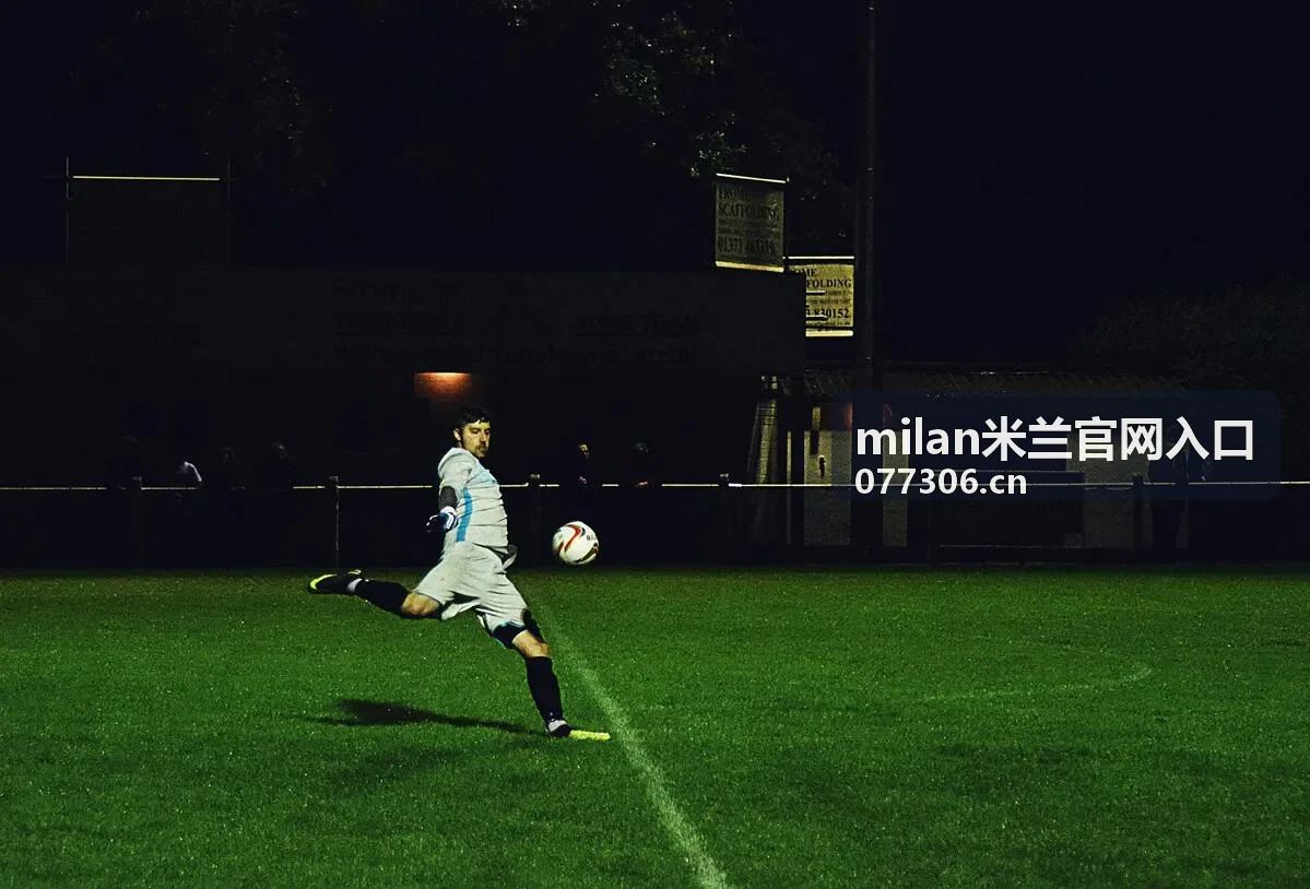 milan米兰官网入口 米兰城市风光与会员服务